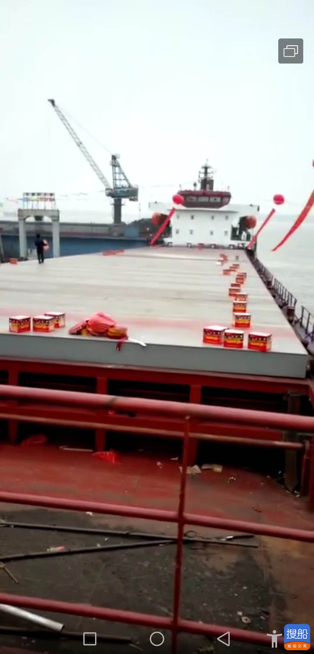 出售2019年造9800吨近海双壳散货船