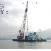 150吨浮吊船