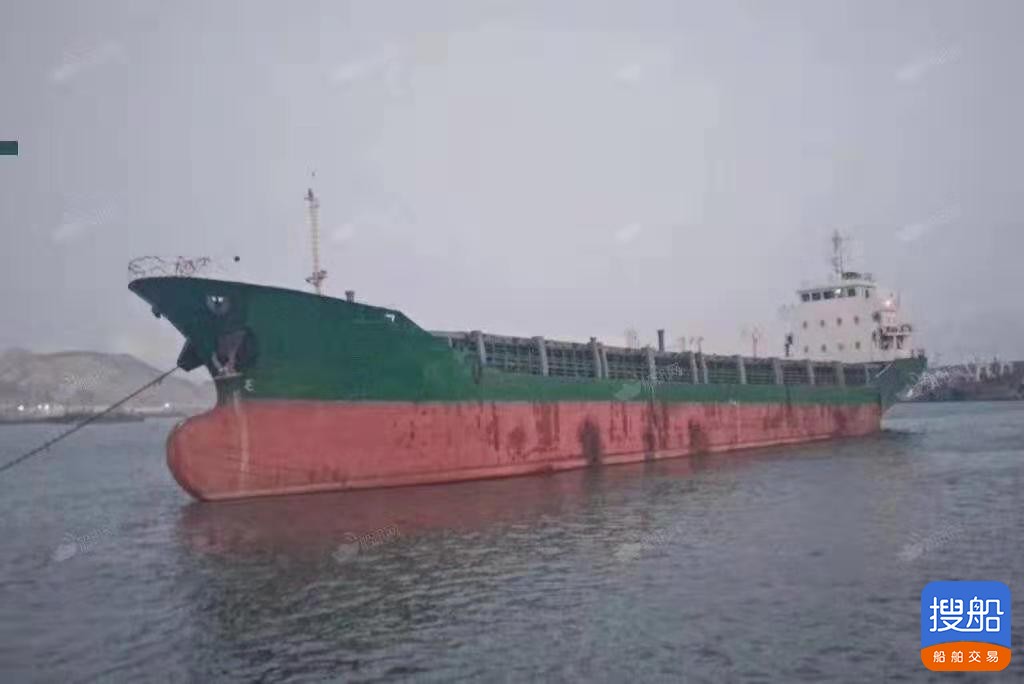 出售2004年造4429吨近海多用途船
