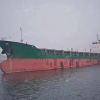 出售2004年造4429吨近海多用途船
