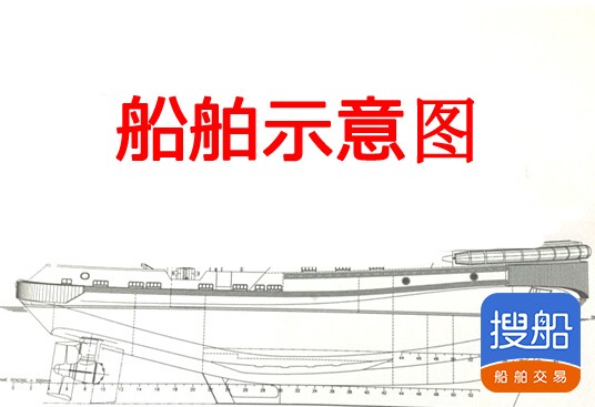 出售1992年造5939吨无限航区集装箱船