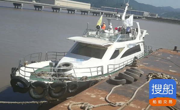 售2014年造19.8米小艇