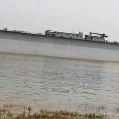 售8000吨举力内河浮船坞图1