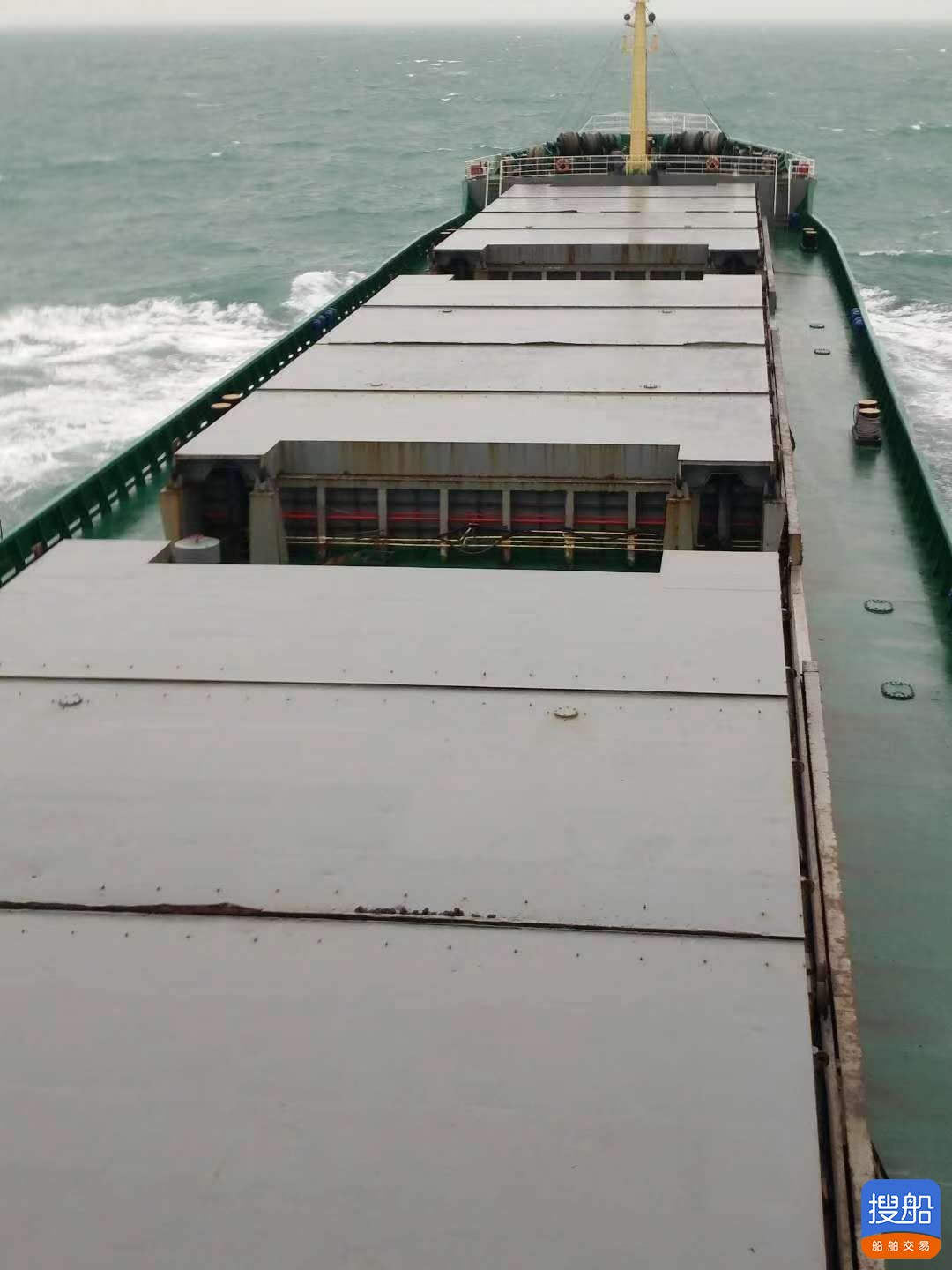 售2010年16200T沿海散货船