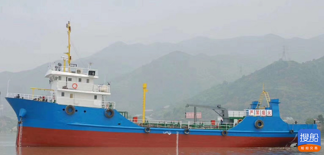 出售500吨污油船