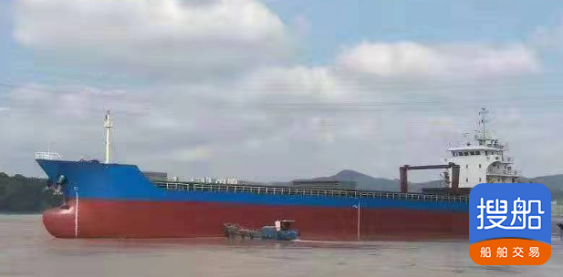 售2004年南京造7150吨多用途船