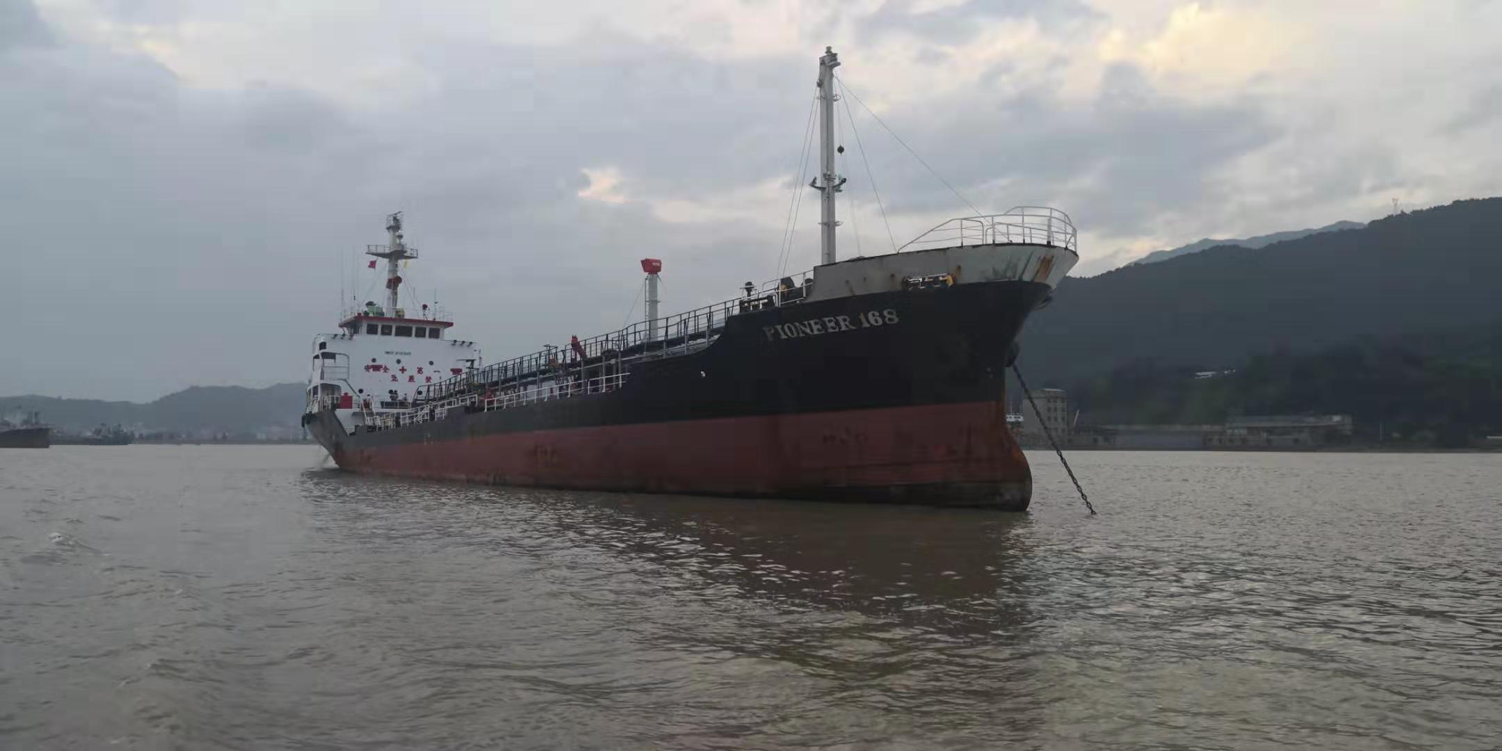 出售1800吨日本油船