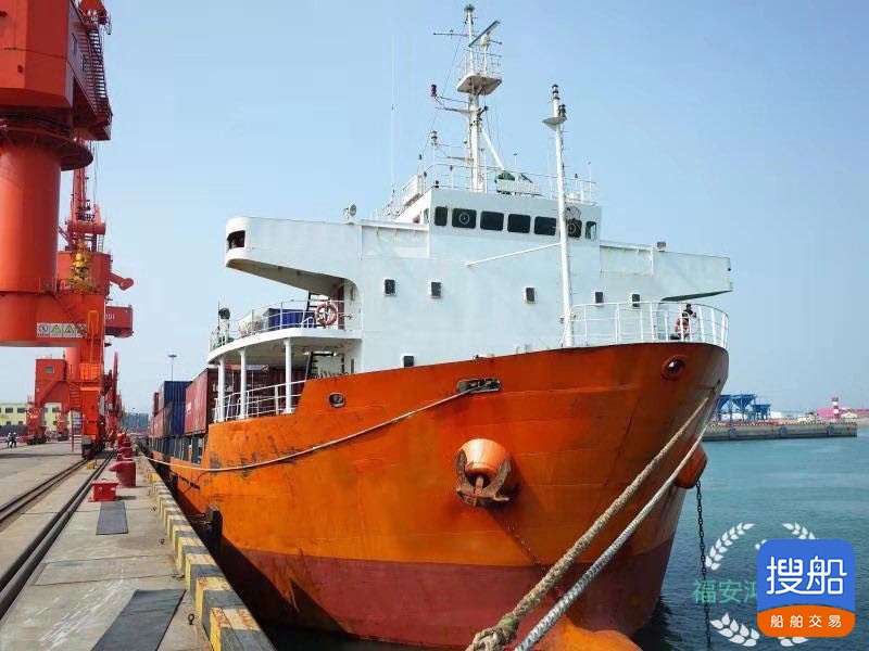 出售7799吨集装箱船
