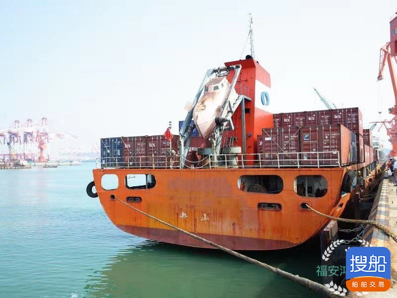 出售7799吨集装箱船