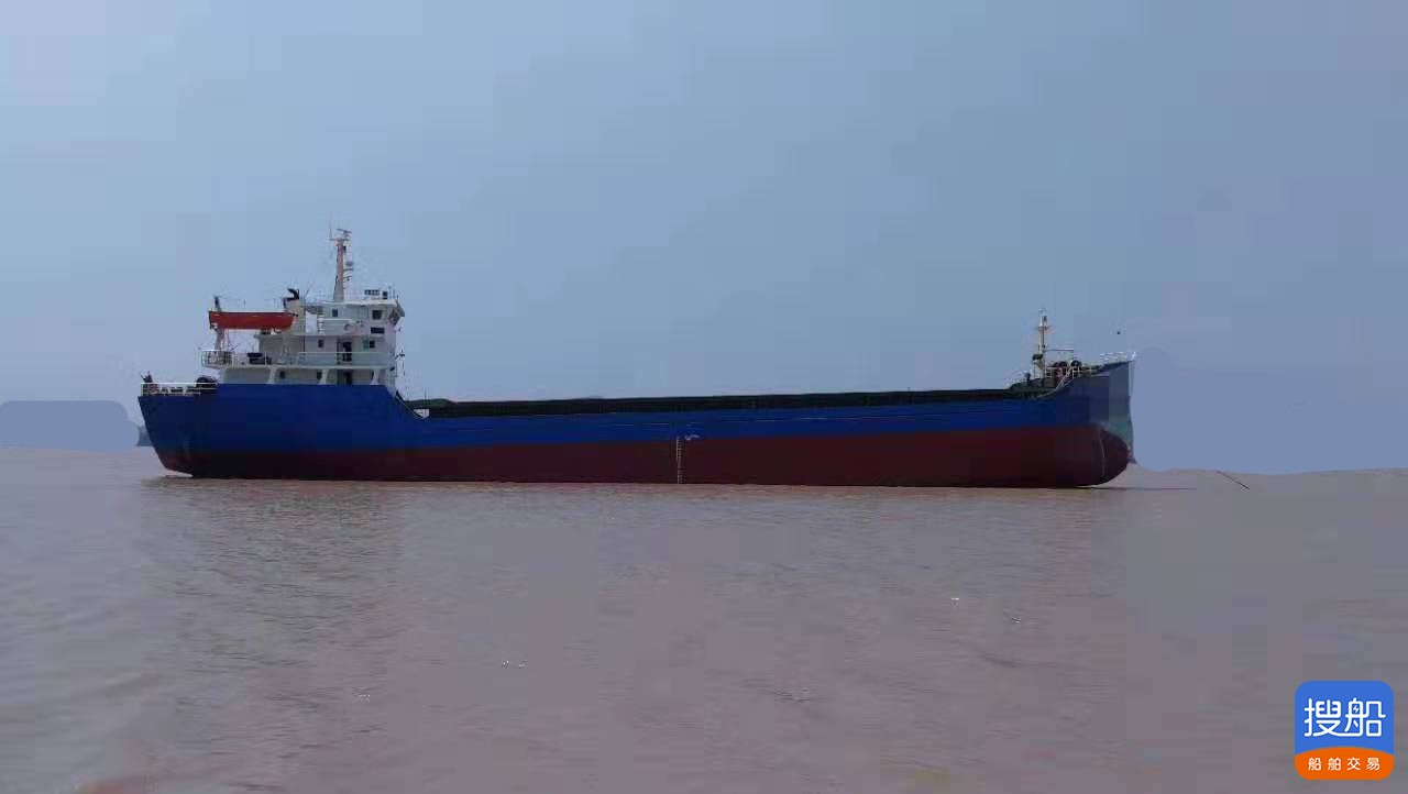 出售2005年造2600吨近海散货船
