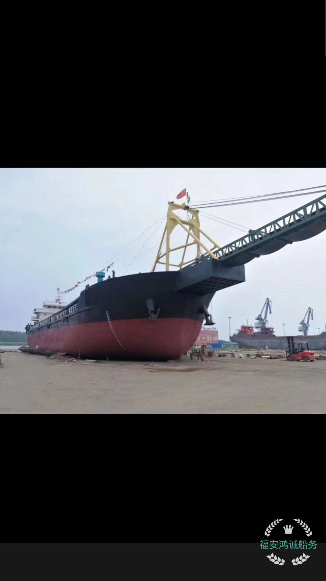 船东委托出售新建造4200吨自卸皮带砂船 实装货量5000吨