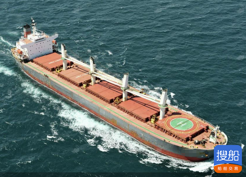 售52000吨日本造散货船
