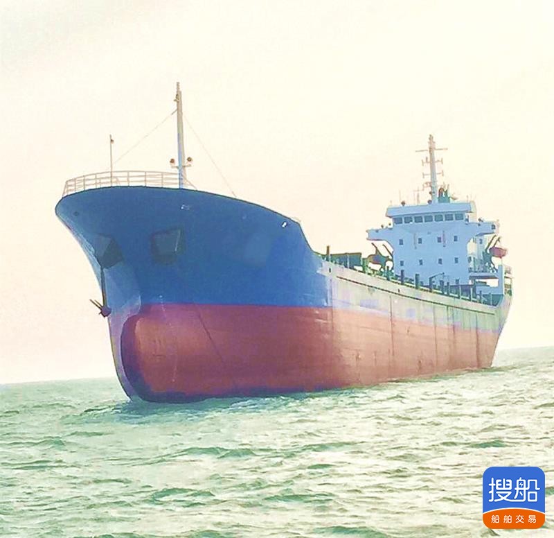 出售2005年造9893吨近海多用途船
