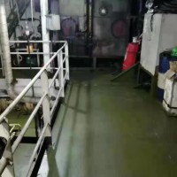 出售2005年造3400吨近海散货船 - 图片 3