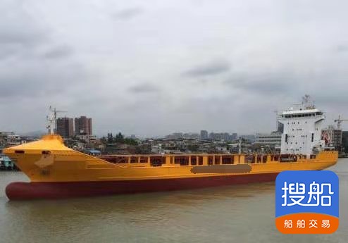 出售2002年至2007年5艘8243吨698TEU集装箱船