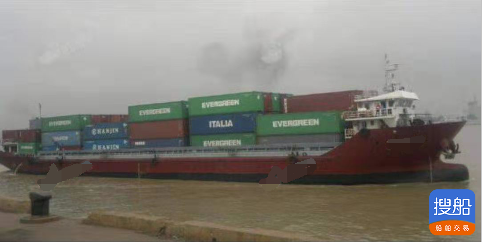 出售2010年造3200吨沿海集装箱船
