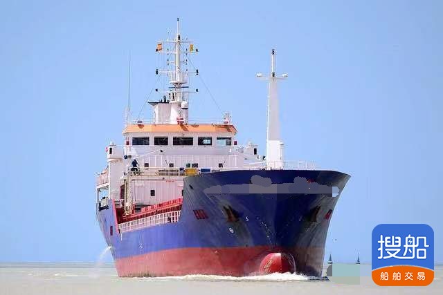 出售2010年造4406吨冷藏散货船