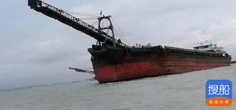 出售2016年造4147吨沿海自卸砂船 皮带船