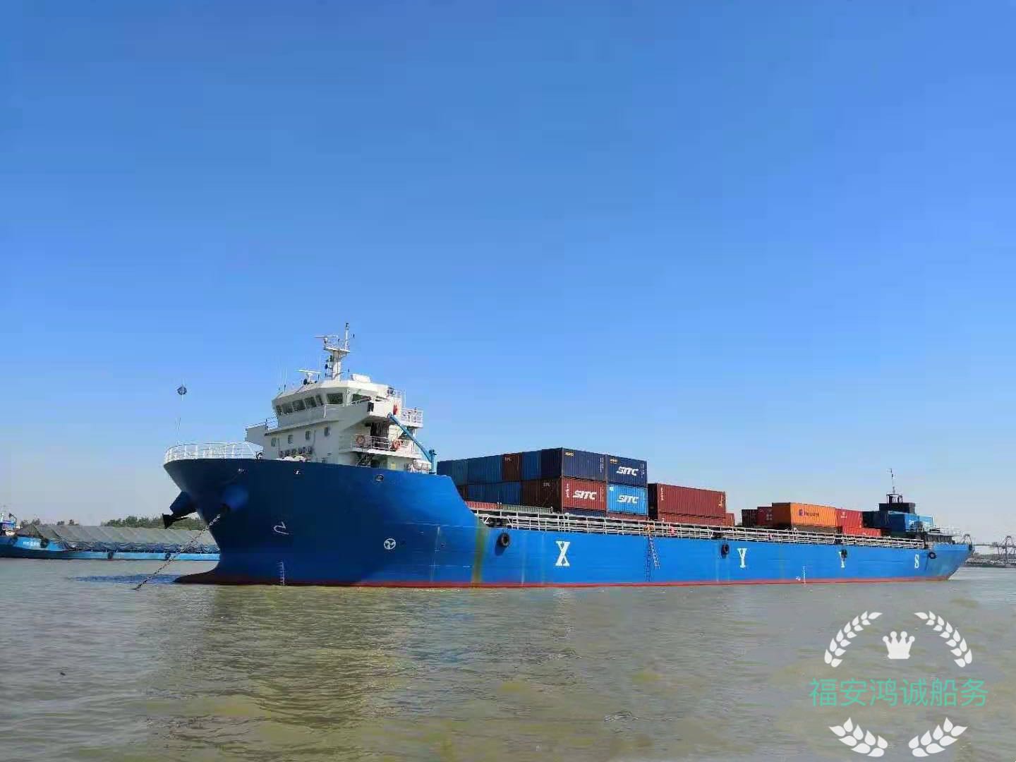 出售9898吨集装箱货船