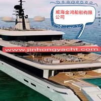 铝合金船，威海金鸿船舶有限公司