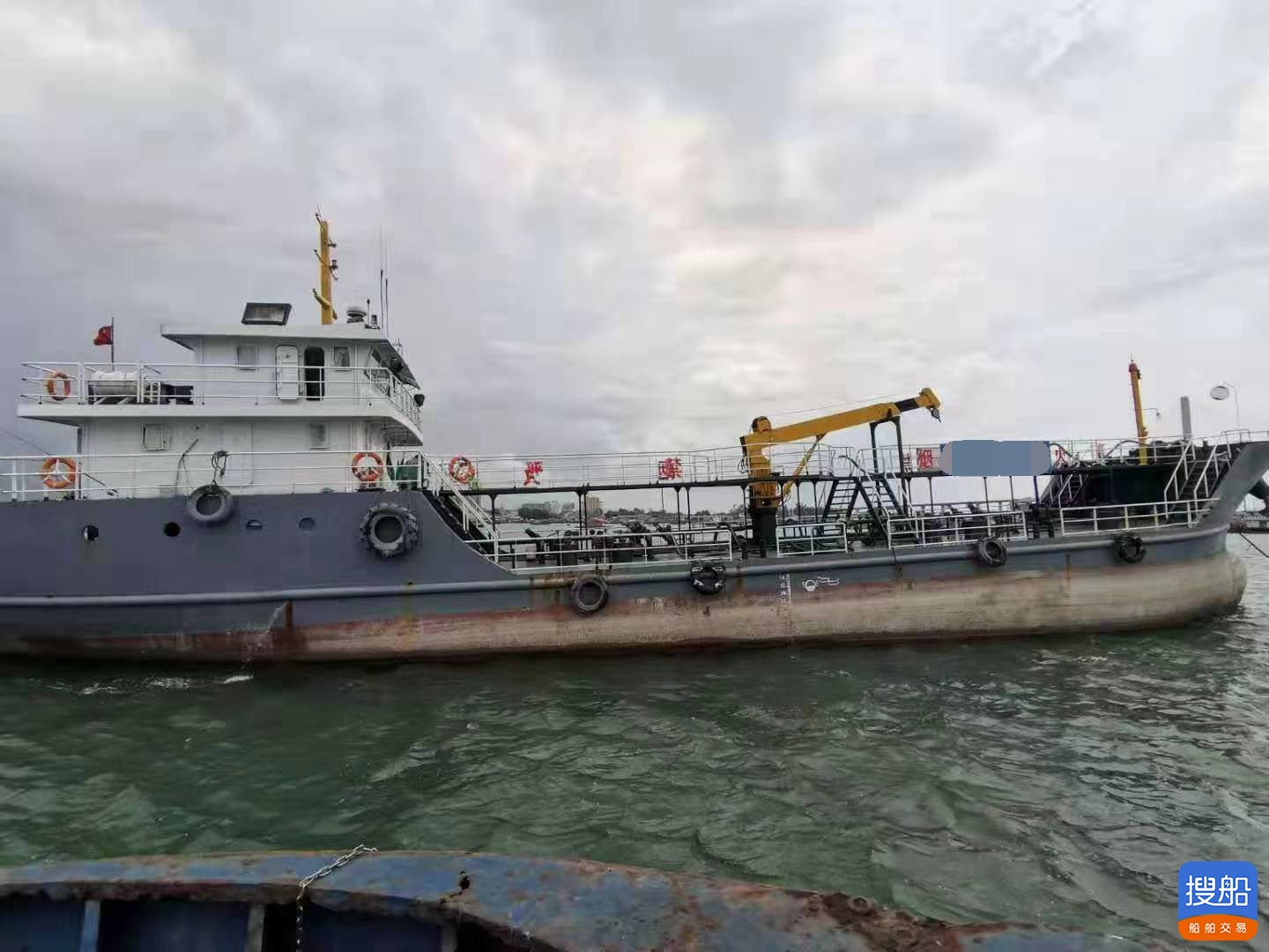 出售2016年造413吨沿海双底双壳三级油船