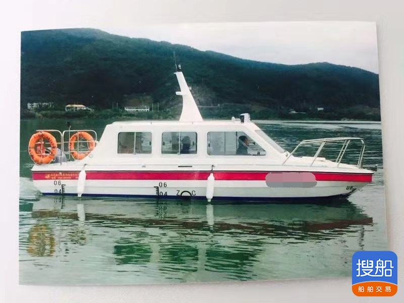 出售2019年造6.6米乘客9人玻璃钢沿海交通船