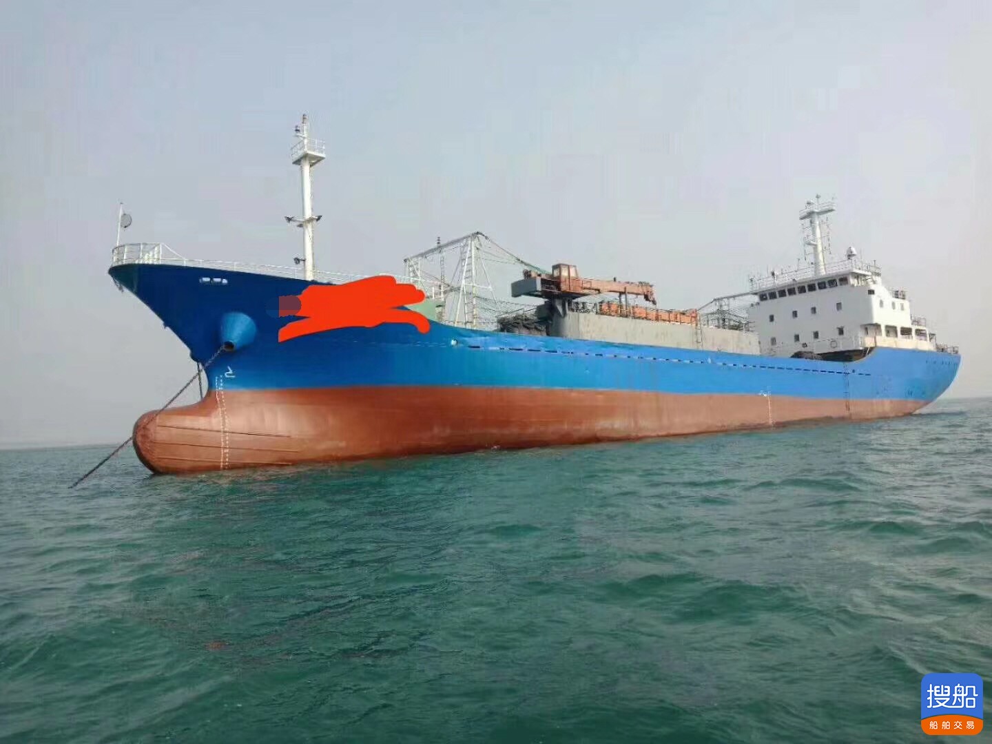 出售2012年造1500吨沿海冷冻 冷藏船