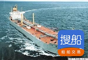 出售2013年造4000吨近海双底双壳加温一级油船