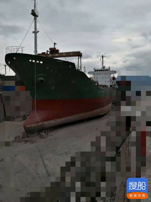 出售8719吨沿海集装箱船