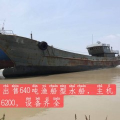 出售小水船图3