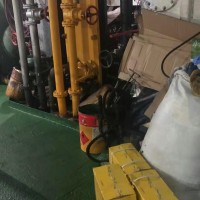 售：2003年近海4600T散货船 - 图片 3