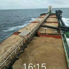 出售2016年造8936吨沿海自吸自卸沙船图3