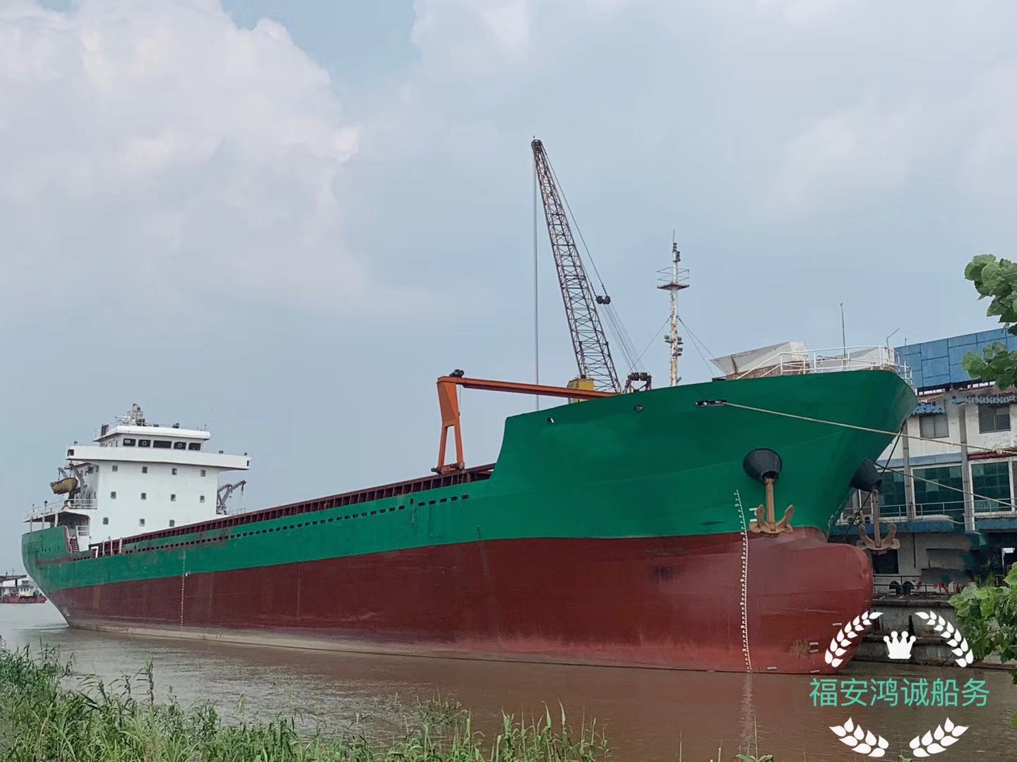 低价出售10130吨双壳散货船
