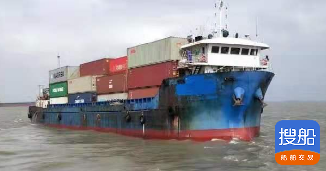 售2005年浙江造3000吨集装箱船（275TEU）