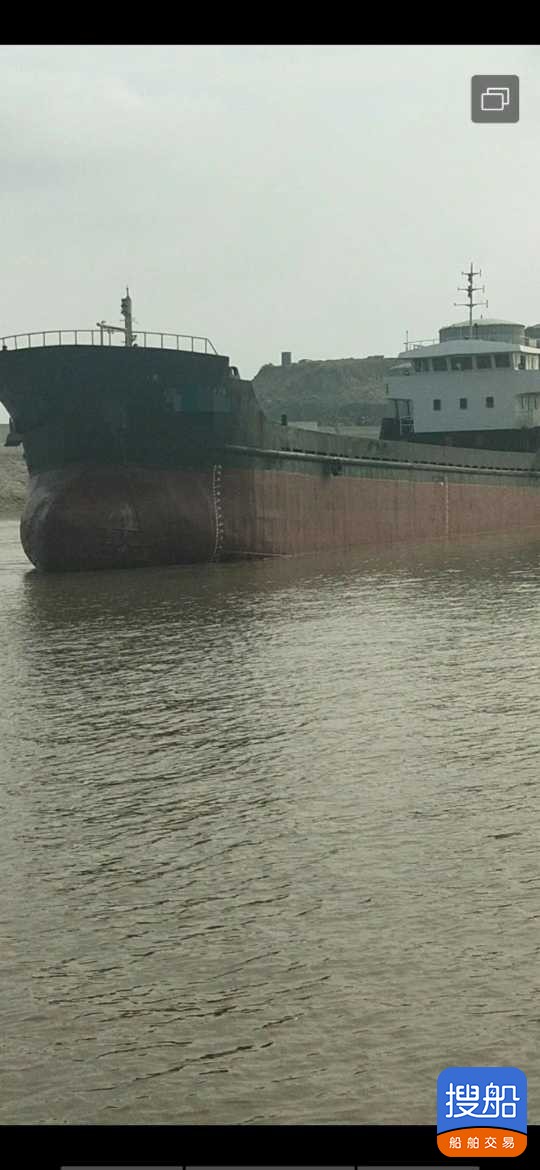 出售1400吨散货船