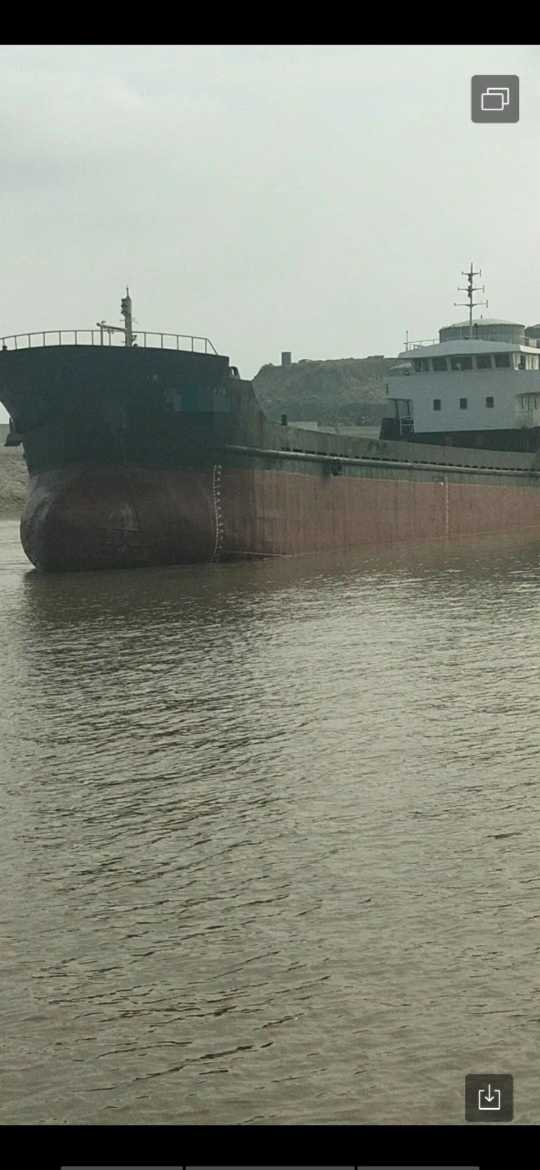 出售1400吨散货船