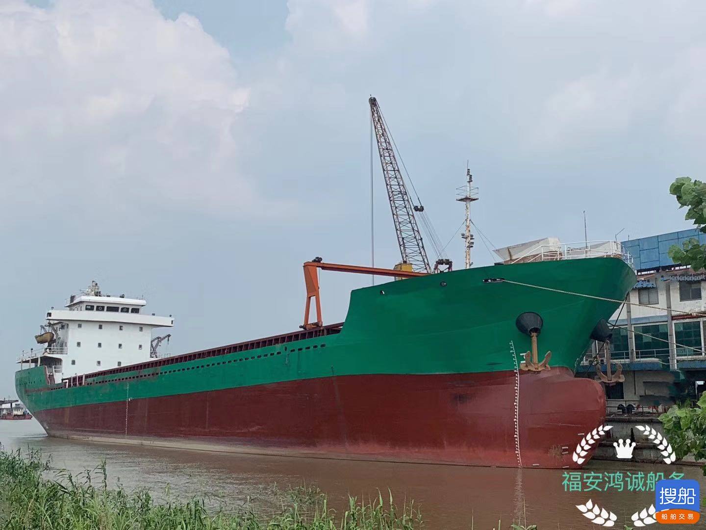 低价出售10130吨双壳散货船