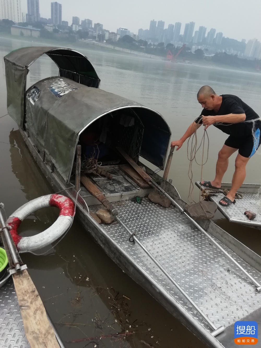 出售二手不锈钢渔船(重庆市)