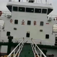 出售2005年造3200吨双底双壳近海一级油船