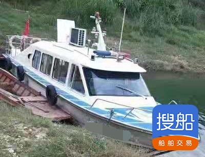 出售2016年造12米9人内河玻璃钢交通船