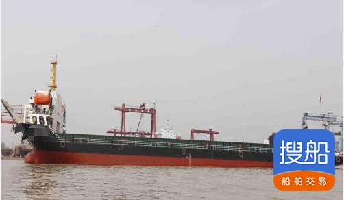 出售2016年造8234吨近海前驾驶前跳板多用途船