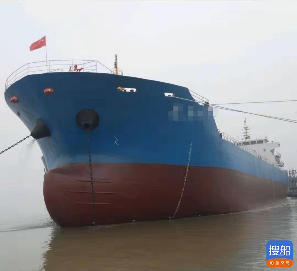 出售2011年造5800吨沿海散货船