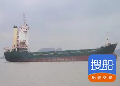 出售8700吨 集装箱船