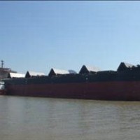 出售57000吨沿海散货船