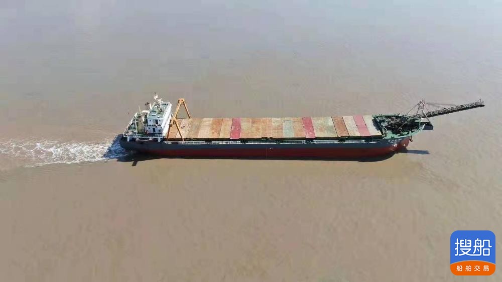 出售2011年造4095吨沿海自卸沙船