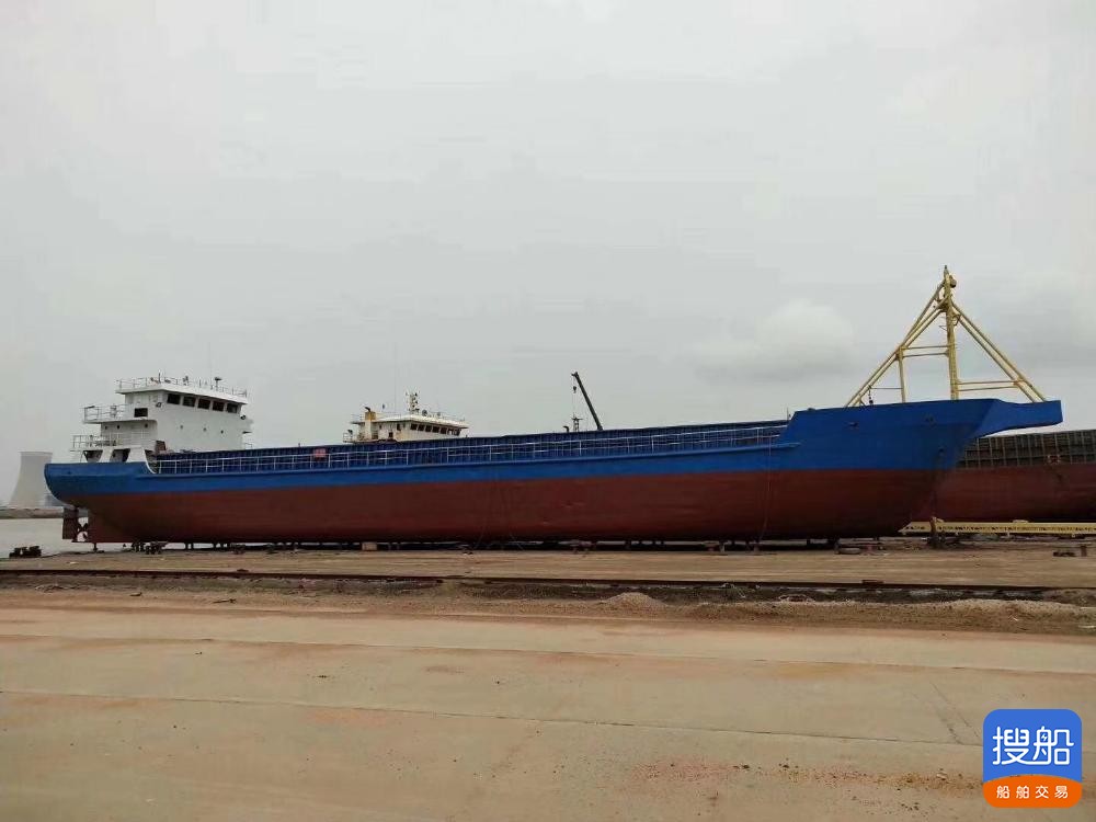 出售2007年造1973吨沿海自卸砂船
