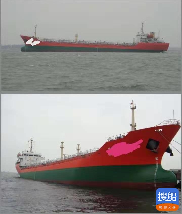 出售2007年造7100吨近海双底双壳一级油船