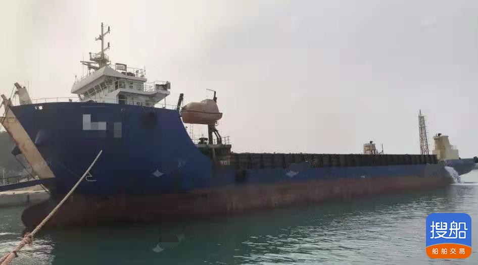 出售2016年前驾驶5121吨近海甲板货船