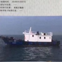 出售2017年造14.8米沿海钢质交通船