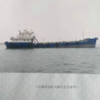 售：2010年沿海450T污油船